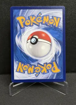 Greavard 1607/07 CBB3C Chinese Gem Pack Vol. 3 Pokemon Card - Image 2