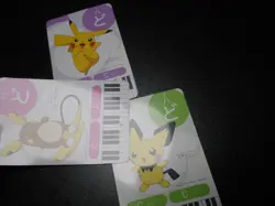 Pokemon Music Musical Note Card x3 Pikachu Pichu Raichu Evolutions #3543 - Image 4