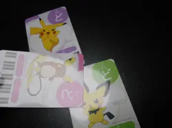 Pokemon Music Musical Note Card x3 Pikachu Pichu Raichu Evolutions #3543 - Image 5