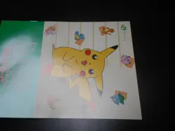 Pokemon Orange Card Book Pikachu Misty etc Without Card #351 - Image 3