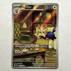 Pokemon Herdier 155/086 Illustration Rare Sv: White Flare Full Art NM - Image 1