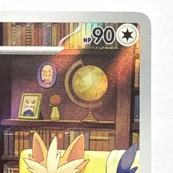 Pokemon Herdier 155/086 Illustration Rare Sv: White Flare Full Art NM - Image 3