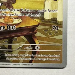 Pokemon Herdier 155/086 Illustration Rare Sv: White Flare Full Art NM - Image 4