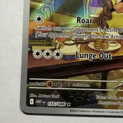 Pokemon Herdier 155/086 Illustration Rare Sv: White Flare Full Art NM - Image 5