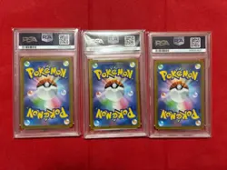 PSA 10 Frigibax Arctibax Baxcalibur AR Sequential Japanese Pokemon - Image 2