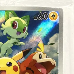 Pokemon Pikachu #027 SV Sealed Promo Paldea Evolved - Image 3