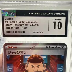 Judge Pokemon (2023) JP Shiny Treasure ex - 342/190 SR - Holo CGC 10 - Image 2