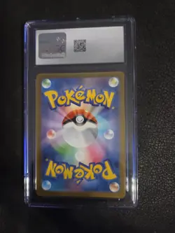 CGC MINT 9 Pokemon Flutter Mane #76 Art Rare Wild Force Japanese 2024 - Image 2