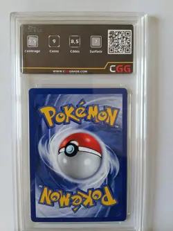 Carte pokemon Francais Evoli (JU 51) Jungle CGG 8,5 26500013 - Image 2