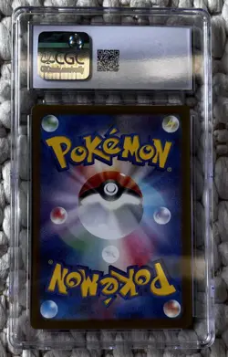 Pokemon TCG - 2024 TM - Wattrel Art Rare (JP)- #105/101 - GEM MINT - CGC 10 - Image 2