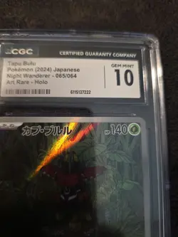 CGC Gem Mint 10 Tapu Bulu 065/064 Japanese Night Wanderer - Pokemon TCG– AR - Image 2