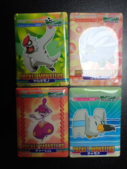 Pokemon Bandai Promo Waterproof Bathroom Menko Card x4 Medicham Shelgon etc#5537 - Image 1