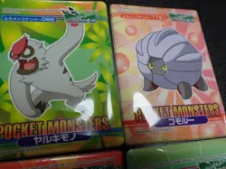 Pokemon Bandai Promo Waterproof Bathroom Menko Card x4 Medicham Shelgon etc#5537 - Image 3