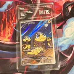 Pokemon TCG Japanese Helioptile 070/063 M1s AR Holo PCG 10, like PSA/CGC - Image 1