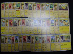Pokemon Card Non Holo Shining Pikachu Lot Of 46 SET 023/071 025/165 etc #5550 - Image 1