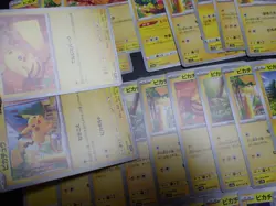 Pokemon Card Non Holo Shining Pikachu Lot Of 46 SET 023/071 025/165 etc #5550 - Image 3