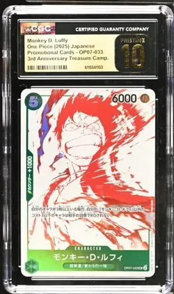 2025 ONE PIECE CCG JAPANESE MONKEY D. LUFFY PROMO OP07-033 CGC PRISTINE 10 - Image 1