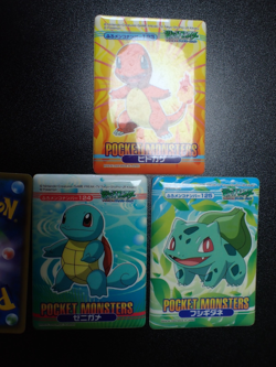 Pokemon Bandai Waterproof Bathroom Menko Card Charmander Squirtle Bulbasaur 5653 - Image 1