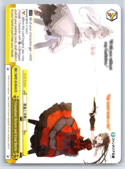 Triumphant Return and Final Battle Climax FujimiFantasiaBunko Vol.2 W120-E034 CR - Image 1
