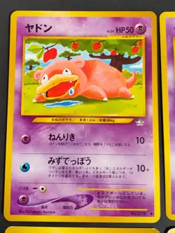 Slowpoke Komiya Tomokazu Old Back No.079 lot Neo Japanese Pokemon Card eb278 - Image 2