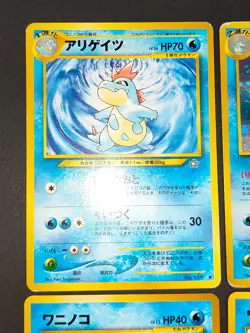 Feraligatr Totodile #158 Evolution set old back lot Japanese Pokemon card eb212 - Image 3