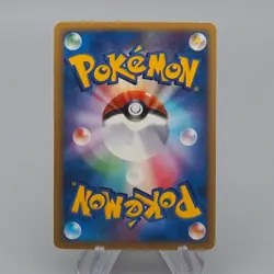 Pokemon Card Milotic 013/068 Delta Species Holo Rare 2006 NM-EX Japanese r014 - Image 2