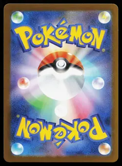 Raticate 092/080 Holo Art Rare Nihil Zero Pokemon Card - Image 2