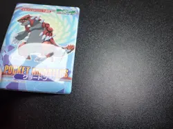 Pokemon Bandai Promo Waterproof Bathroom Menko Card 2004 Groudon #5527 - Image 3
