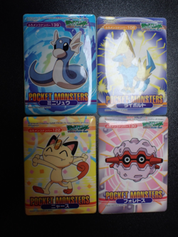 Pokemon Bandai Waterproof Bathroom Menko Card x4 Dratini Meowth etc #5654 - Image 1