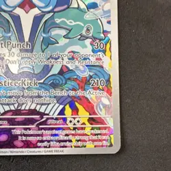 Pokemon TCG Palafin 200/197 SV03 Obsidian Flames Illustration Rare Holo 150HP - Image 4