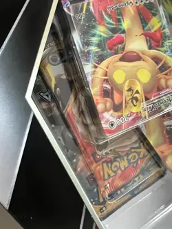 POKEMON TCG - Meowth VMAX - Special Collection Box - SPANISH - Image 3