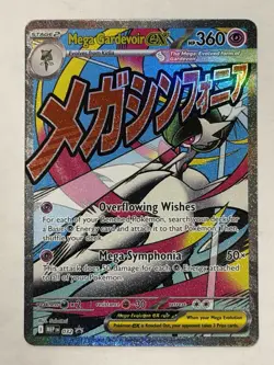 Mega Gardevoir ex 032 Black Star Promo Pokemon ME: Mega Evolution NM - Image 1