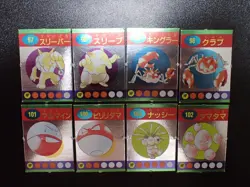 Pokemon Magazine Promo Ginpika Himitsu Mini Card x8 Exeggutor Electrode etc 5390 - Image 1