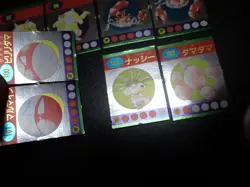 Pokemon Magazine Promo Ginpika Himitsu Mini Card x8 Exeggutor Electrode etc 5390 - Image 5