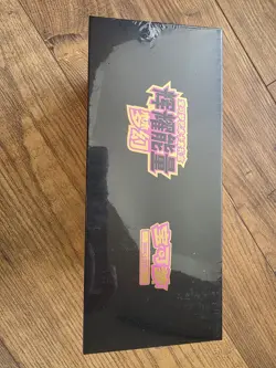 Pokemon Mew ETB Chinese Brilliant Energy Gift Box 2.0 -CS5aC CS5bC Promo Booster - Image 2