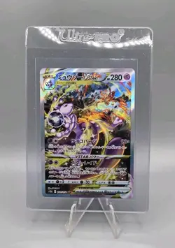 Pokemon Karte Mewtwo VSTAR SAR 221/172 S12a VSTAR Universum Japanisch - Image 1
