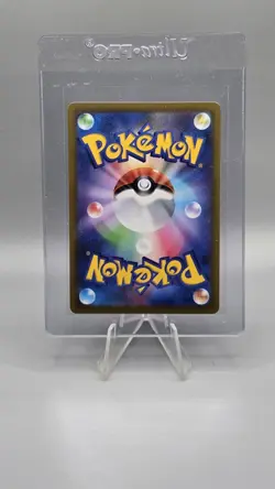 Pokemon Karte Mewtwo VSTAR SAR 221/172 S12a VSTAR Universum Japanisch - Image 2