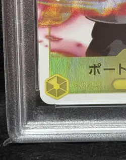 PSA10 Portgas D. Ace ST13 B&W Alt Art ONE PIECE Card Game - Image 4