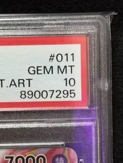PSA10 Portgas D. Ace ST13 B&W Alt Art ONE PIECE Card Game - Image 5