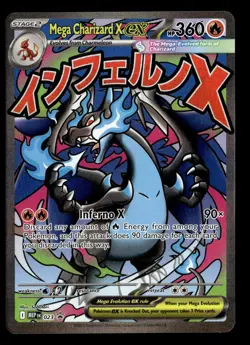 Mega Charizard X ex MEP 023 Mega Attack Rare Mega Evolution Promo Pokemon Card - Image 2