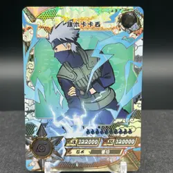 Kakashi Hatake NRCC-SP-004P Naruto Kayou Card - Image 1