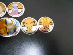 Pokemon Magazine Promo Ginpika Himitsu Card x7 Pichu Ampharous etc #3001 - Image 5