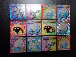 Pokemon GB Pocket Card x12 Holo & Non Holo Kabutops Aerodactyl Omastar etc #4932 - Image 1