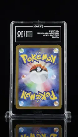 Pokemon Tepig 096/086 SV11W White Flare Art Rare Holo TAG 10 Japanese 2025 - Image 2