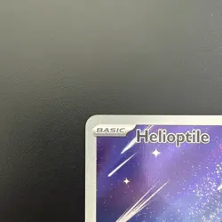 Pokemon TCG: Helioptile 143/132 Illustration Rare Mega Evolution NM - Image 2