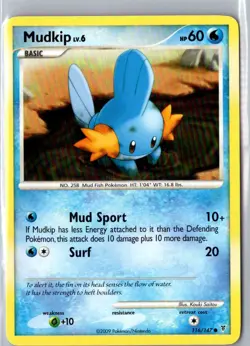 MUDKIP 116/147 COMMON SUPREME VICTORS POKEMON LP - Image 1