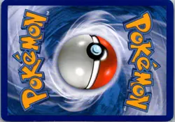 MUDKIP 116/147 COMMON SUPREME VICTORS POKEMON LP - Image 2