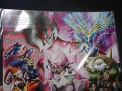 Jumbo Pokemon Card Board 2014 Diancie and the Cocoon of Destruction #5282 - Image 2