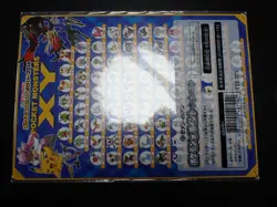 Jumbo Pokemon Card Board 2014 Diancie and the Cocoon of Destruction #5282 - Image 5