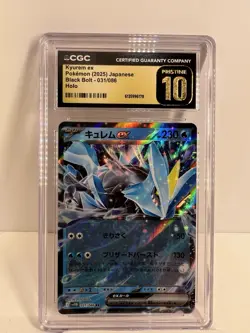 CGC Pristine 10 Kyurem ex SV11B Black Bolt JP 031/086 Holo 2025 - Image 1